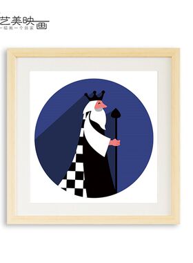【国际象棋】美式怀旧酒吧装饰画黑白国王皇后咖啡厅西洋棋挂画