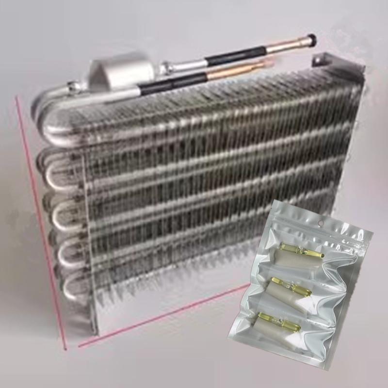 汽车空调铜管漏冷媒专用修补胶蒸发器压缩机接头漏制冷剂补漏抗压