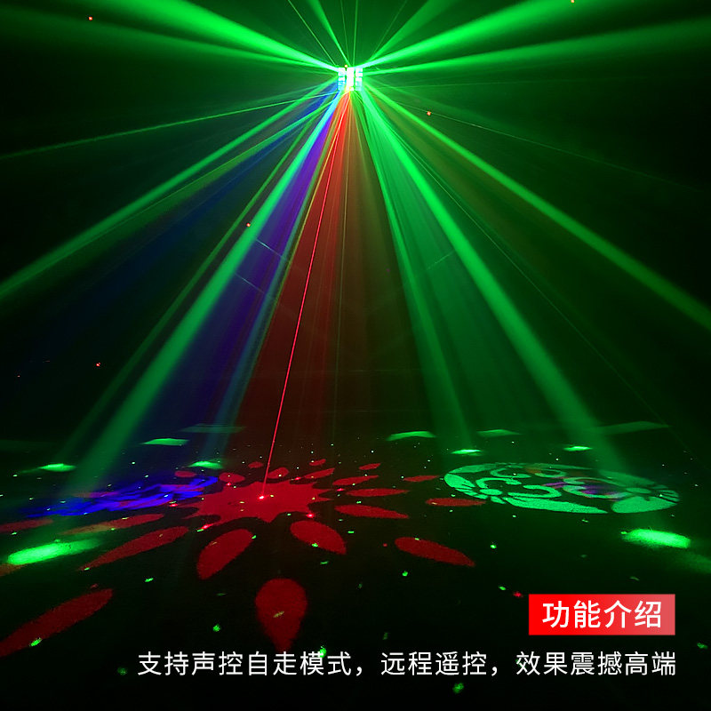 舞台灯光旋转灯家庭ktv闪光灯声控七彩蝴蝶激光灯酒吧爆闪蹦迪灯