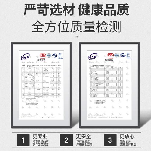 北京奔驰C级C200L丝圈C180L适用于C260L汽车脚垫主驾驶单片个丝圈