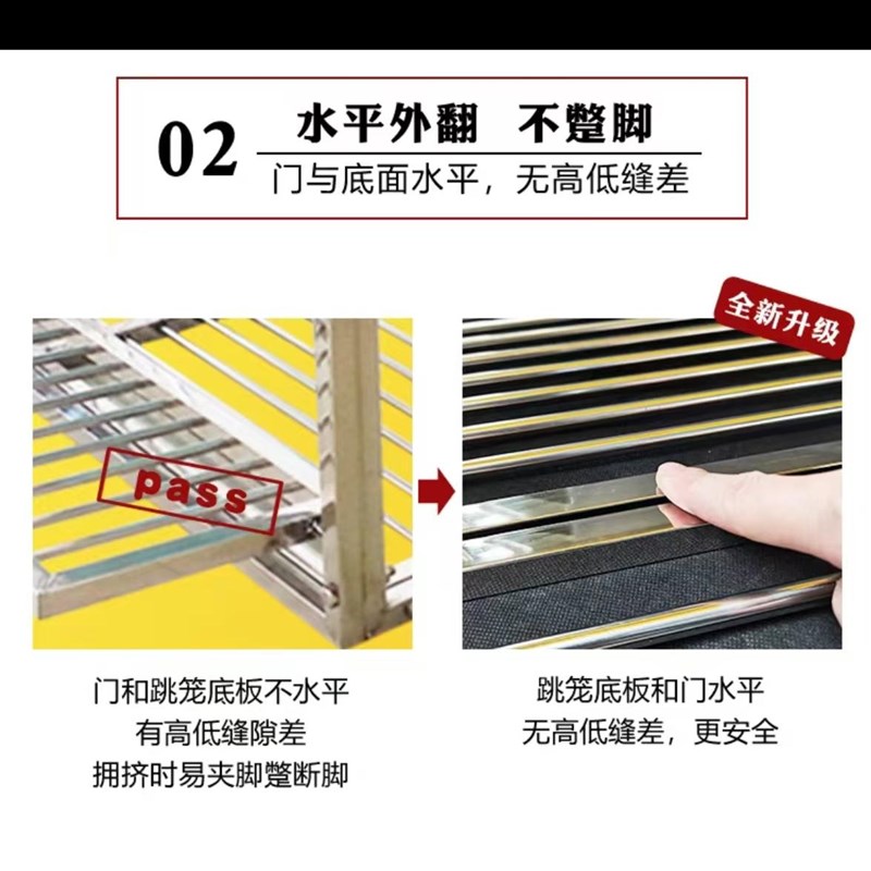 鸽子养殖笼不锈钢跳笼放飞进入一体