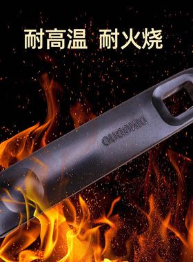 通用锅把手配件耐热胶木炒锅把手铁锅锅把防烫炒勺手柄可拆卸锅柄