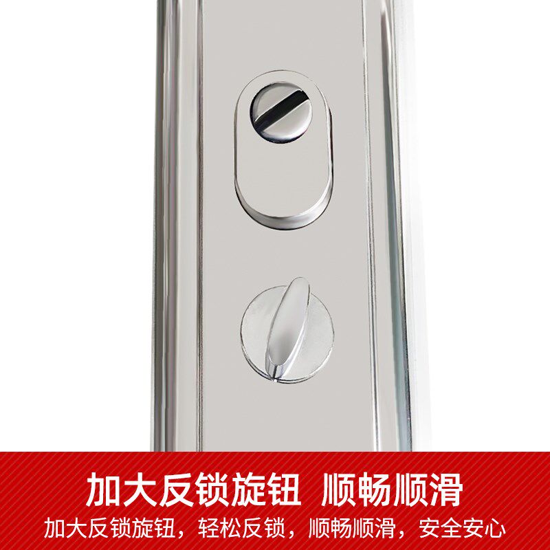 铭锐通用型入户门锁面板 加厚通用型防盗门把手面板 家用锁大门锁