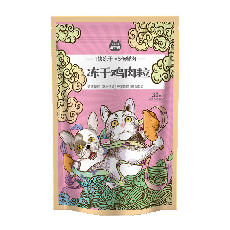 猫咪零食鸡肉鸡胸肉补充营养适口性好肉质耐咬帮助磨牙冻干猫零食