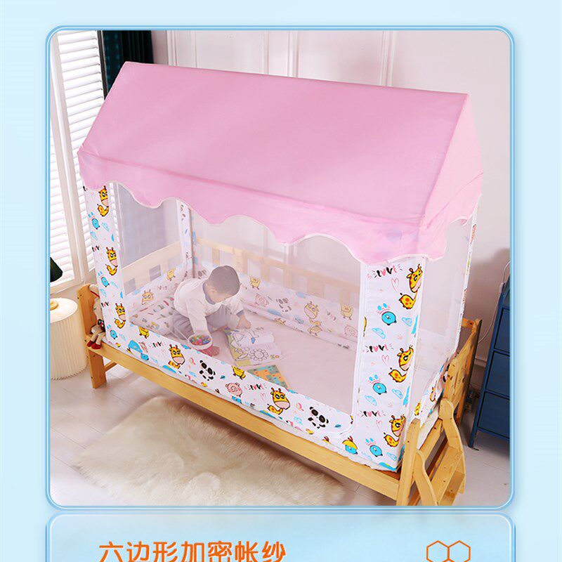 一米宽的儿童树屋大小拼接床宝宝公主房蚊帐婴儿女童1m小床80x180