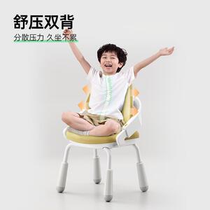 童画林儿童学习椅升降椅小学生专用写字椅子家用四脚椅可调节座椅