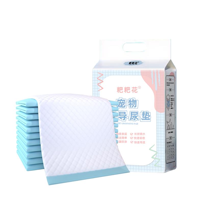 狗狗尿垫宠物用品吸水凉垫100片加厚泰迪金毛尿不湿狗尿片宠物尿