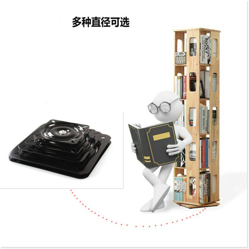12寸满珠轴承旋转椅子万向转盘家具吧台椅沙发书架电视电脑桌底座