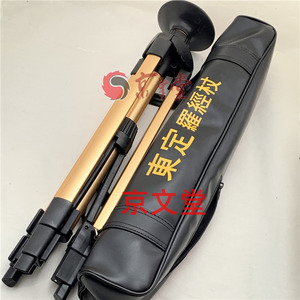 涓滃畾缃楃洏鏋剁绥缁忔潠镞犵涓夎鏋跺惛鐩橀氱敤镞槦鍫傞噾
