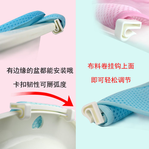 宝宝浴垫儿童洗澡神器通用新生儿浴盆架浴网兜可坐躺婴儿洗澡网