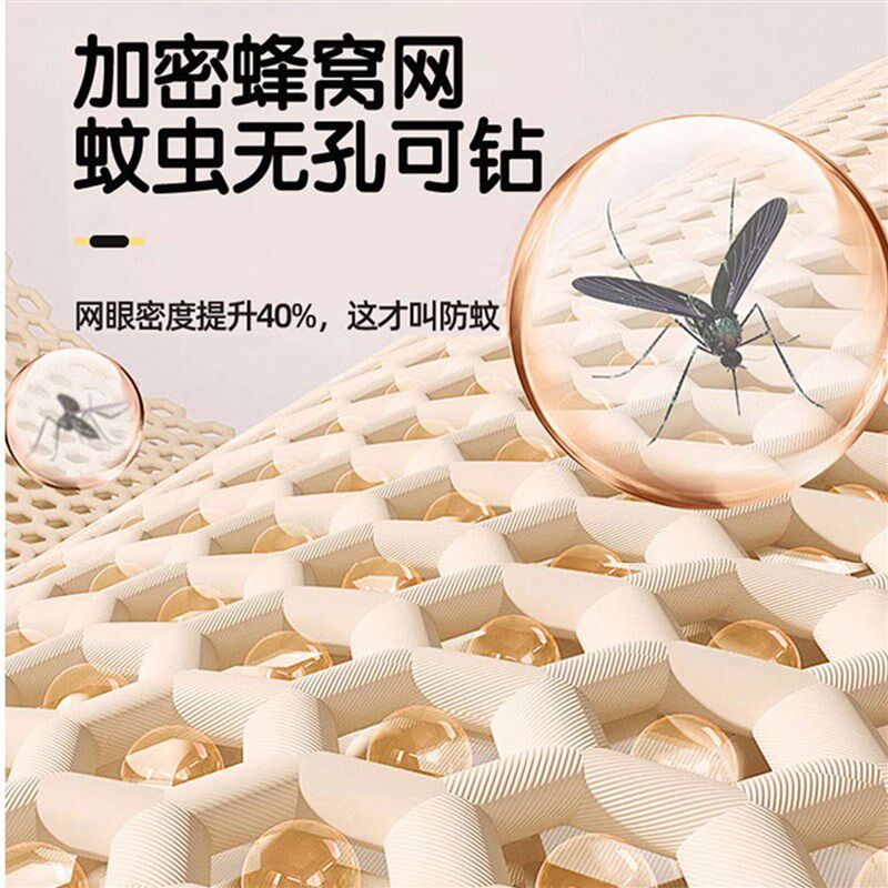 2025新款儿童防摔蚊帐家用三门卧室免安装蒙古包婴儿防止掉床回底