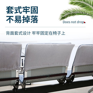 医院公共椅子靠垫坐垫靠背一体连排椅套等候诊输液机场三人椅垫子