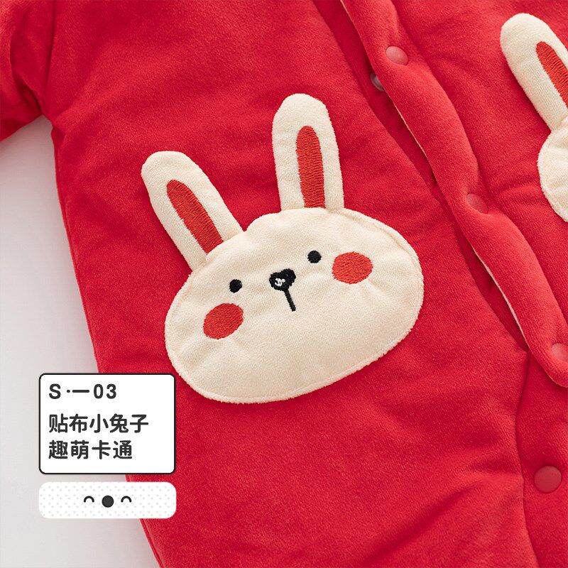 婴儿拜年过年红色秋冬装连体衣服新生女宝宝小兔子棉服满月周岁服