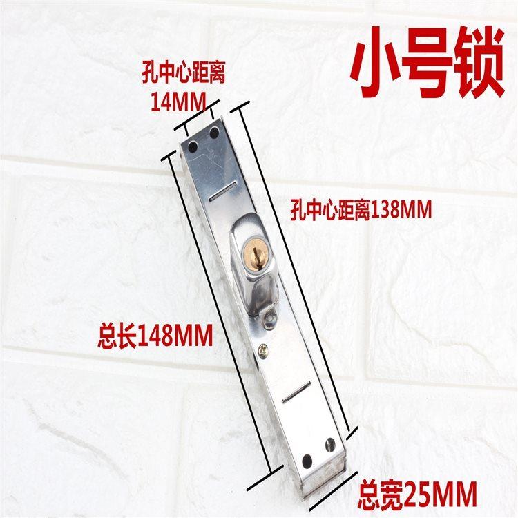 老式门栅栏移门锁拉闸门不锈钢防盗铜芯拉推门双舌自动碰锁伸缩门图片