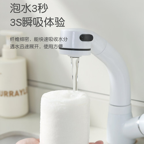 一次性浴巾5条+压缩毛巾20条单独包装加厚加大号真棉旅行用品可携