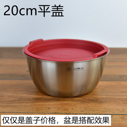 出口锅盖钢化玻璃奶锅蒸锅炒锅盖子耐高温带出气孔包邮12-32cm