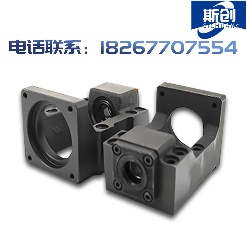 滚珠丝杆电机一体座步进/伺服400W/750W/1.5KW直线滑台马达固定座