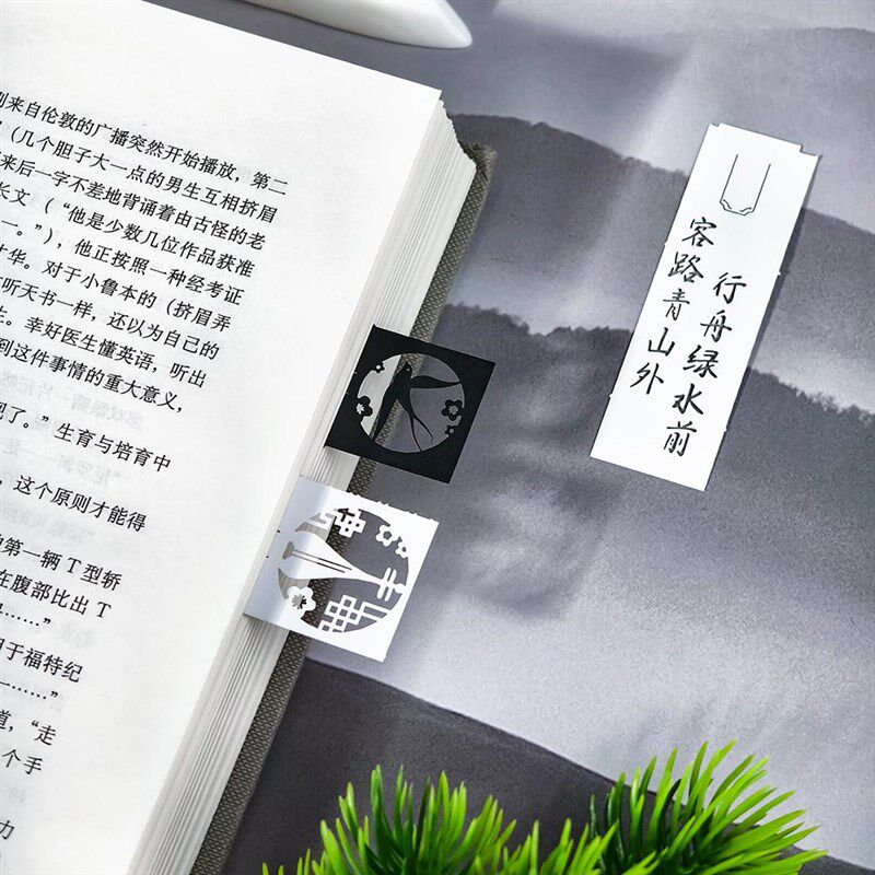 忆江南3d立体纸雕便签创意手撕便利贴文创生日礼物艺术品模型摆件