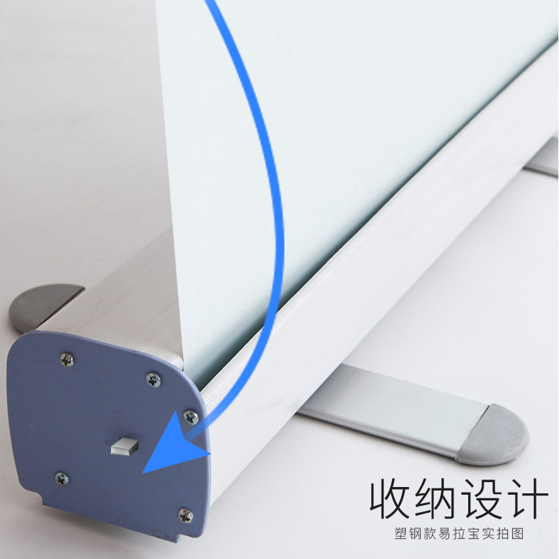 易拉宝展示架定做 伸缩折叠广告架设计 X展架立式落地式