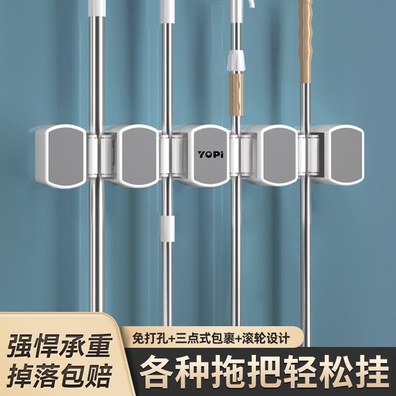 拖把挂钩免打孔强力粘钩卫生间浴室壁挂多功能扫把置物架收纳夹子图片