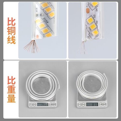 led灯带220V户外工程照明户外防水灯养殖塔吊工地地下室灯带室外