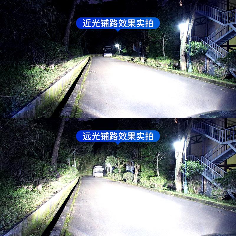 适用老款大众迈腾led大灯泡改装强光b7近光b8远光b6随动车灯雾灯