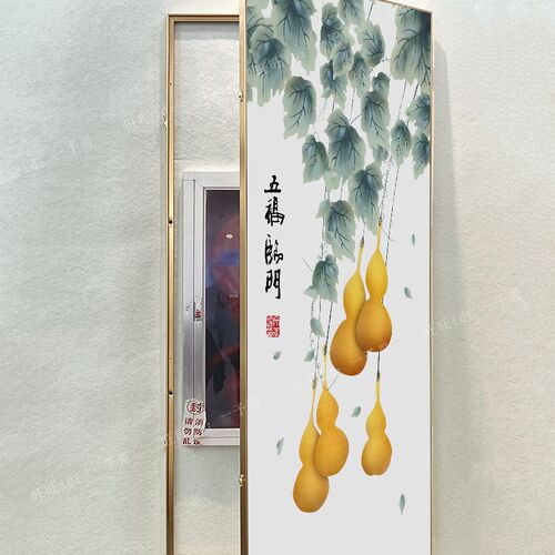 消防栓遮盖绿植物挂画遮挡配电箱装饰画五福临门消火栓水电门饰画