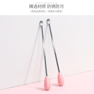 雪玛丽掏耳朵神器单个装棉签套装耳勺挖耳屎耳挖大人老式扣耳勺用