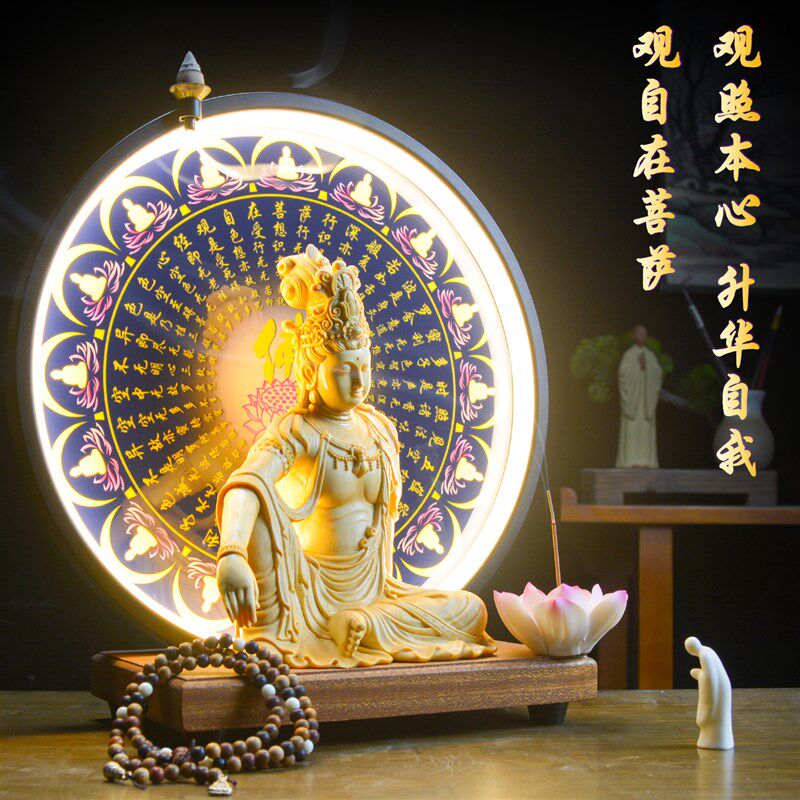 观自在菩萨禅意摆件自在观音家用佛像供奉客厅玄关中式茶空间装饰