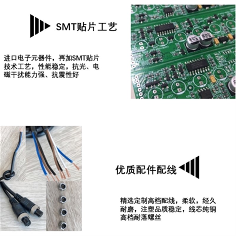 漫反射安全光栅光幕红外线传感器通用型冲床液压机治具设备保护