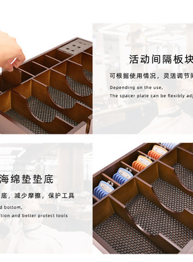 发型师美发工具箱电推剪木质收纳盒理发师油头刷子整理架子剪刀包