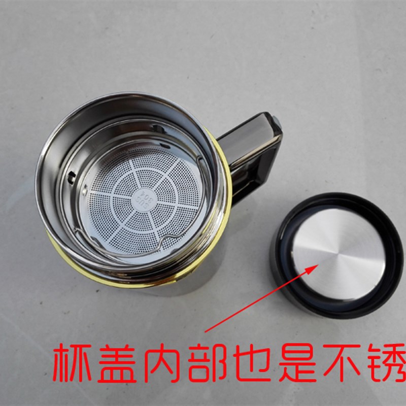 高档钛合金保温杯高端礼品杯子男女士商务实用水杯不锈钢茶杯刻字