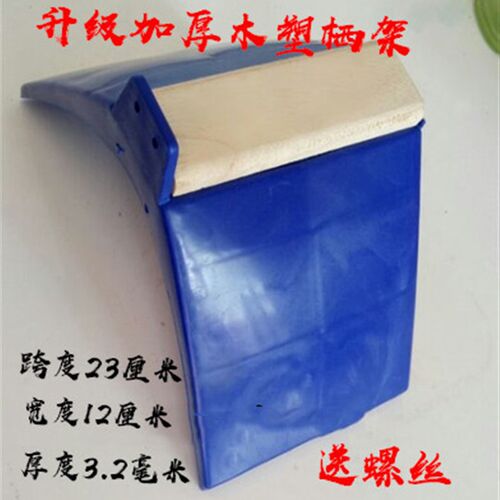 鸽子用品用具鸽子站架实木栖架塑料栖架休息架信鸽站架脚环鸽子窝