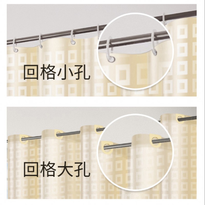 北欧高档浴室浴帘大孔窗帘防水帘加厚涤纶布防霉卫生间隔断挂帘