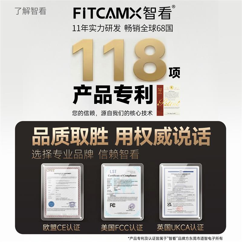 大众ID.3专用行车记录仪 免走线安装4K双镜头夜视加强