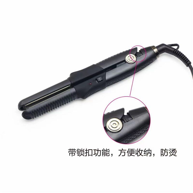 FBT迷你卷发棒男士专用直发烫发垫发根直板夹蓬松神器便小夹板