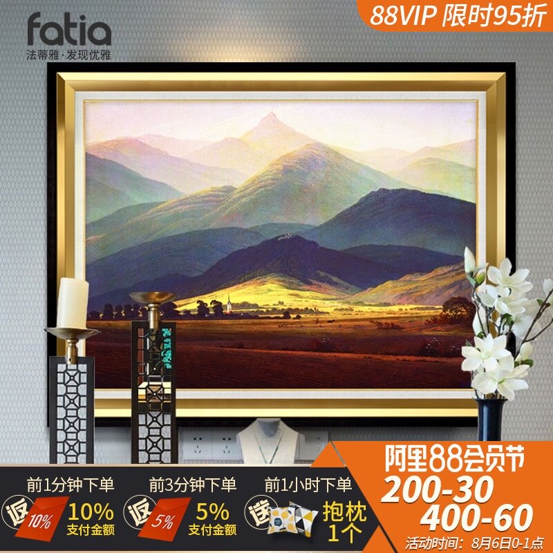 巨人山客厅大幅装饰画走廊过道壁画欧式玄关挂画餐厅山水油画美式