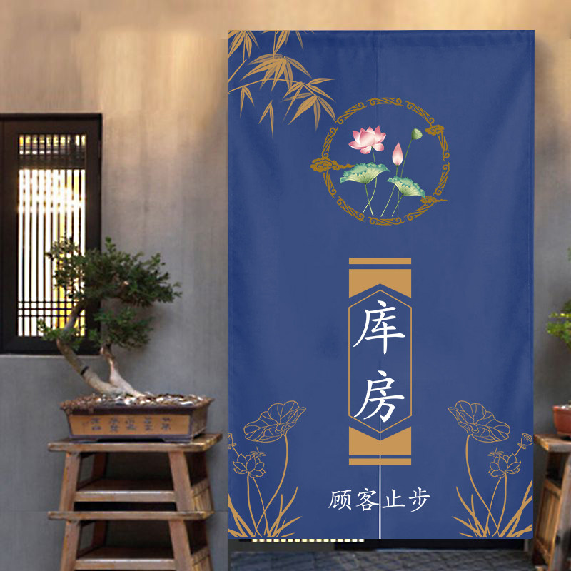 仓库门帘隔断布帘储物间库房帘子客人止步闲人免进免打孔印LOGO