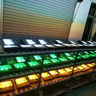 LED5054黑金刚彩光投光灯50W照树绿化灯七彩射灯200W彩色户外防水