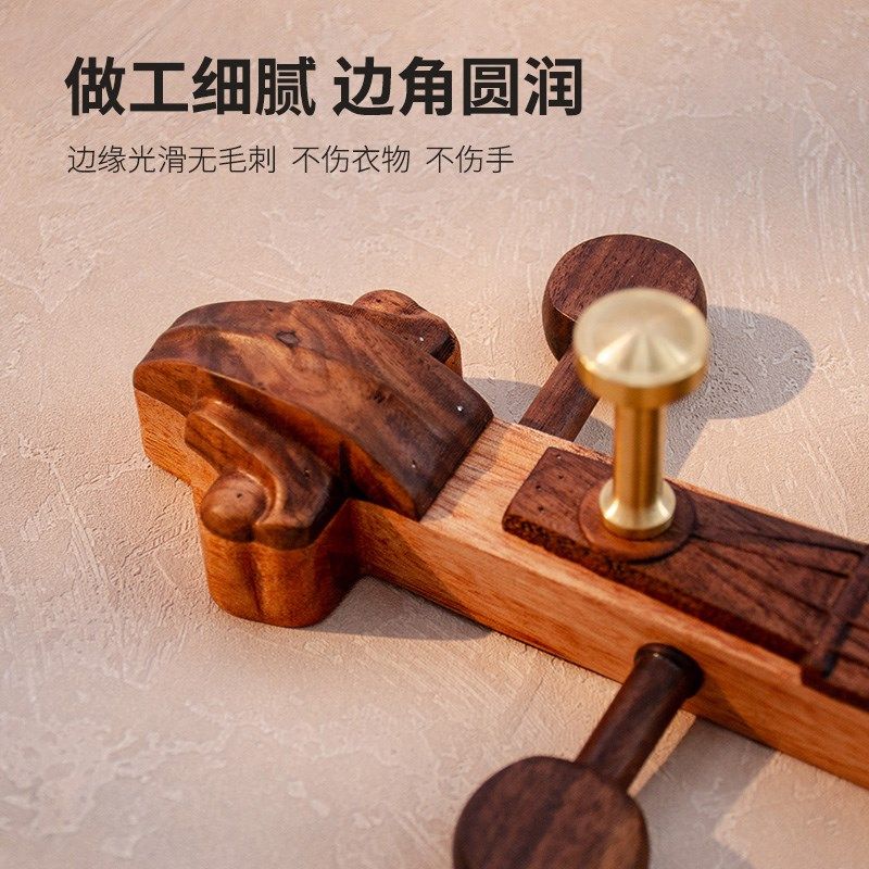 创意入户衣帽挂钩钥匙壁挂玄关门后收纳置物架黑胡桃木小提琴挂钩