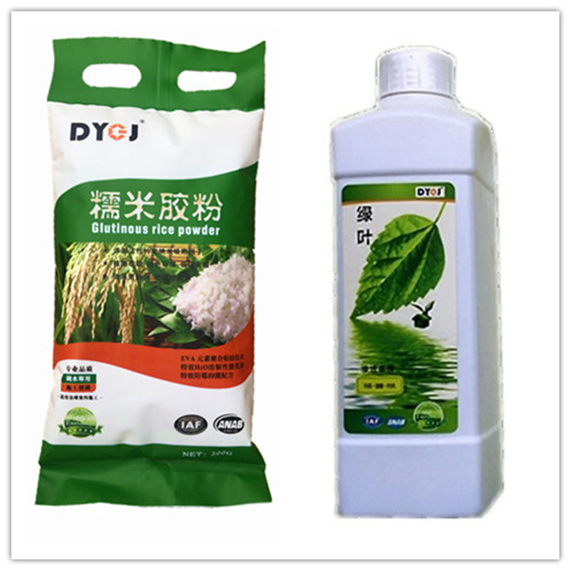 墙纸胶壁纸胶套装糯米胶墙纸胶水胶水