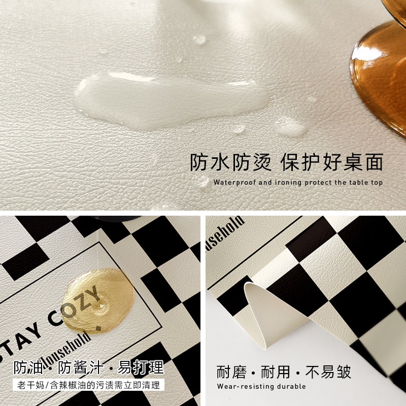 轻奢高级感皮革桌布餐桌桌垫防水防油防烫免洗长方形茶几隔热垫子