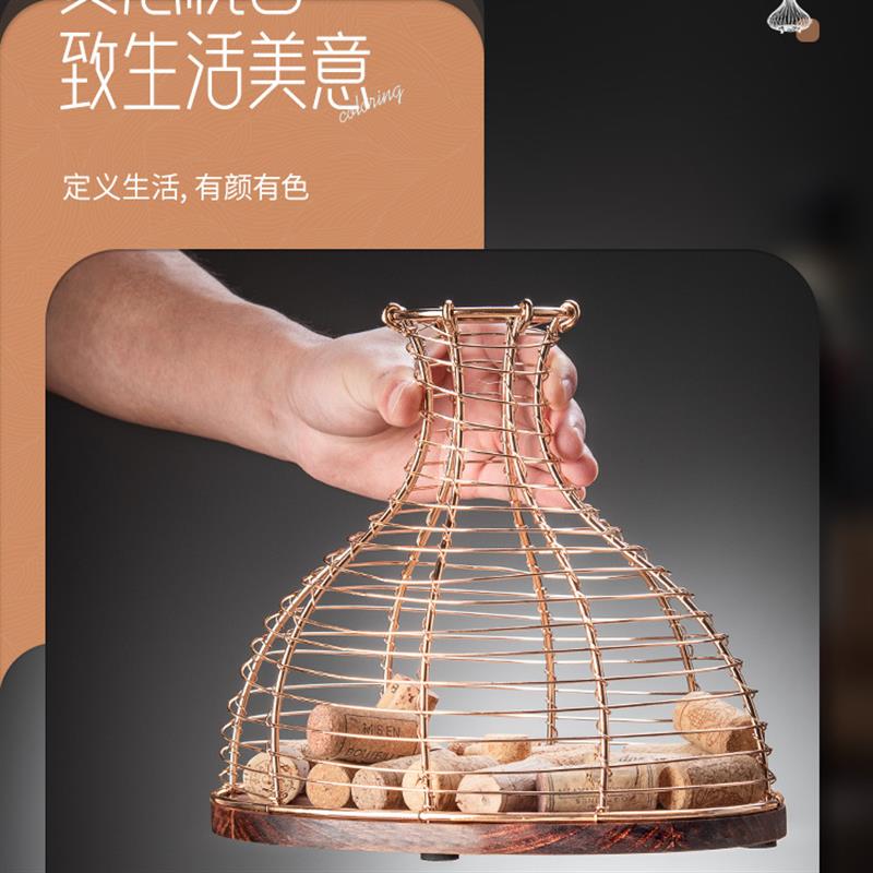 高颜值红酒塞收纳筐葡萄酒瓶塞收集篮家用酒柜摆件软木塞创意架子