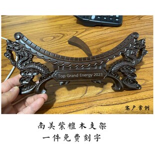 芜湖铁画非遗手工艺中国风迎客松摆件安徽特色伴手礼合肥实体店