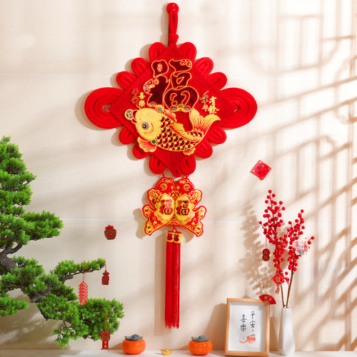 中国结福字挂件客厅大码小号乔迁过新年春节玄关入户门对门上装饰
