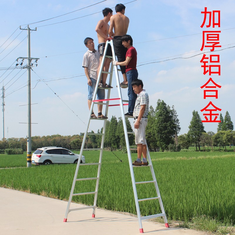 4米人字梯 加厚铝合金梯子家用折叠梯装修工程梯伸缩爬梯楼梯康鹏