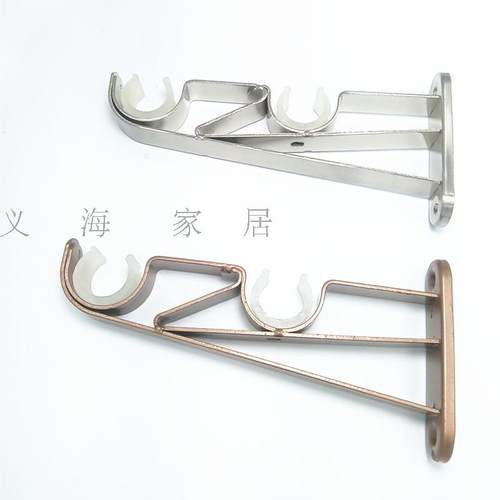 铁艺焊接加厚窗帘杆罗马杆侧装双托架配件杆座 25-30mm管固定座