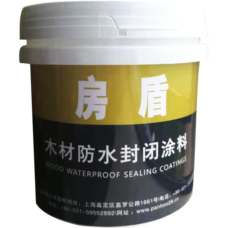 panhoo木材封闭涂料别墅木作防水防潮透明水性漆实木家具木门防霉
