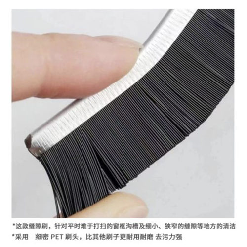浴室缝隙刷多功能长条长柄卫生间瓷砖无死角清洁凹槽刷子清洁神器