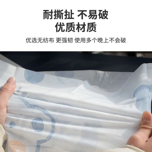 旅行一次性床单被罩枕套被套四件套旅游酒店双人床上用品隔脏浴巾